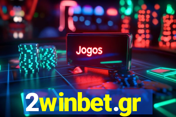 2winbet.gr