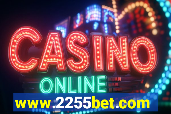 www.2255bet.com