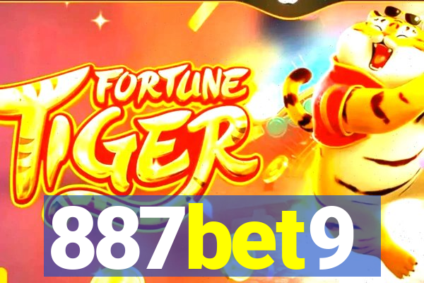 887bet9