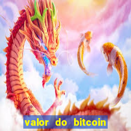 valor do bitcoin em 2020 em reais