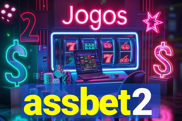 assbet2