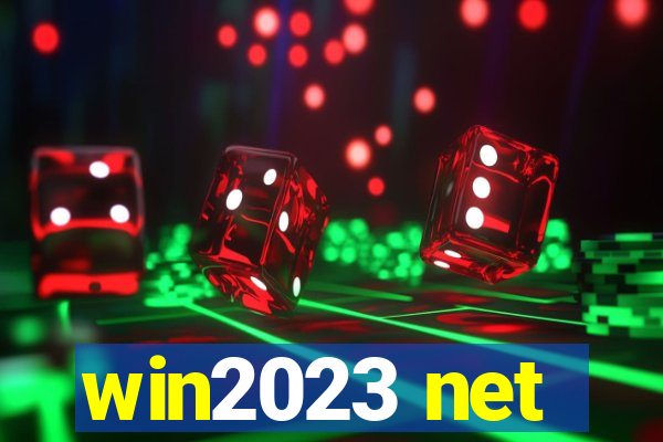 win2023 net