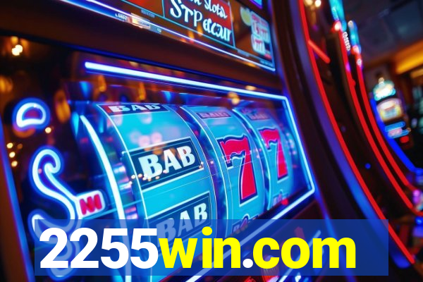 2255win.com