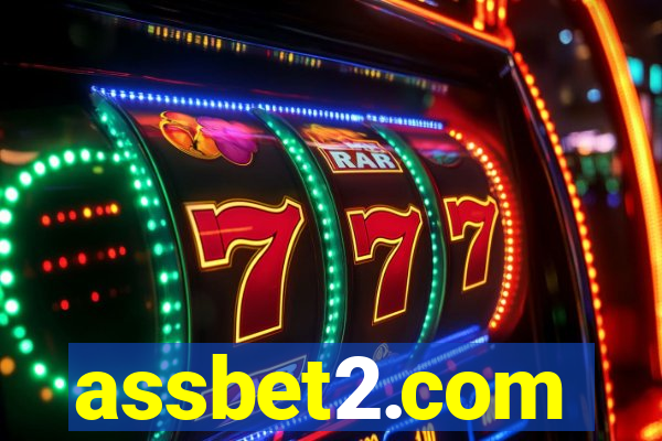 assbet2.com