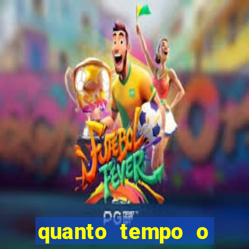 quanto tempo o cruzeiro demorou para ganhar o primeiro brasileiro