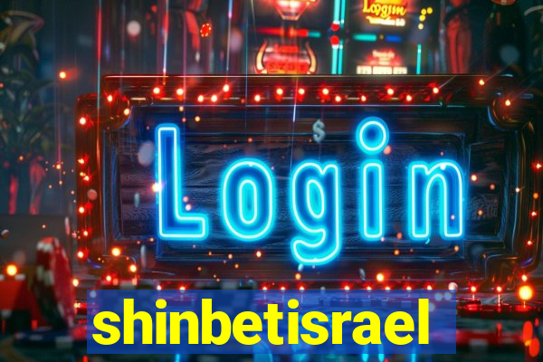 shinbetisrael